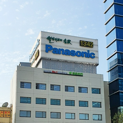 결제 시스템 운영비 절감